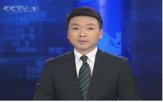 最新国际爆料新闻视频,最新视频揭露惊人内幕